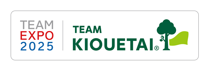 KIOUETAI