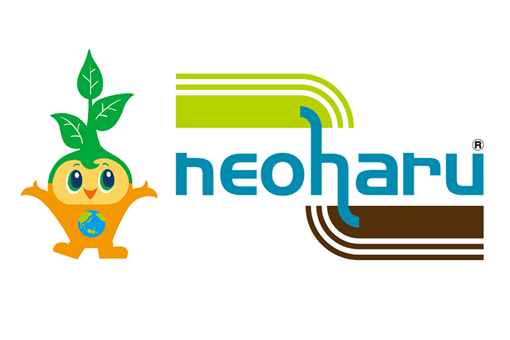neoharu