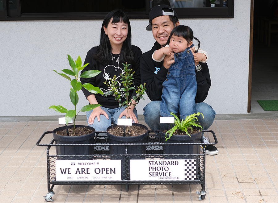 neoharu&reg;（ネヲハル）の体験