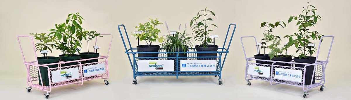 neoharu（ネヲハル）の商品一覧